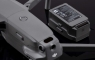 Аккумулятор Li-pol 3850mAh для DJI MAVIC 2 (part2)