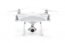 Квадрокоптер DJI Phantom 4 ADV/ADV+ без пульта и зарядного устройства (part105)