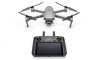 Квадрокоптер DJI MAVIC 2 PRO (пульт Smart Controller)
