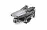 Квадрокоптер DJI MAVIC 2 PRO (пульт Smart Controller)
