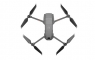 Квадрокоптер DJI MAVIC 2 Enterprise