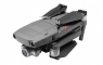 Квадрокоптер DJI MAVIC 2 Enterprise