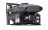 Квадрокоптер DJI MAVIC 2 Enterprise Dual
