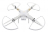 Защита пропеллеров для DJI Phantom 3 (part2)
