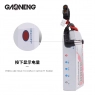 Аккумулятор GNB 3000mah 2S1P 7.4V for 5C для Fat Shark HDO и DJI goggles