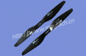 Maytech Пропеллер карбон (2 штуки) 9x5,5 (T-Motor hub)