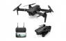 Квадрокоптер Eachine E520 Wi-Fi FPV с видеокамерой 4K HD (два аккумулятора в комплекте)