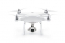 Радиоуправляемый квадрокоптер DJI Phantom 4 ADVANCED PLUS