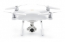 Квадрокоптер DJI Phantom 4 PRO PLUS V2.0 