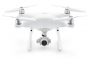 Квадрокоптер DJI Phantom 4 PRO V2.0 (версия 2.0)