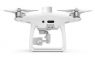Квадрокоптер DJI Phantom 4 RTK