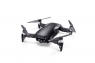 Квадрокоптер DJI Mavic Air Fly More Combo (Onyx Black)