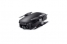 Квадрокоптер DJI Mavic Air Fly More Combo (Onyx Black)