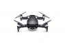 Квадрокоптер DJI Mavic Air Fly More Combo (Onyx Black)