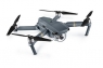 Квадрокоптер DJI Mavic Pro Fly More Combo