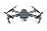 Квадрокоптер DJI Mavic Pro Fly More Combo