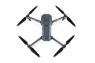 Квадрокоптер DJI Mavic Pro Fly More Combo