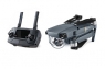 Квадрокоптер DJI Mavic Pro Fly More Combo