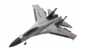Радиоуправляемый самолет WLToys A100-SU27 RTF 2.4GHz