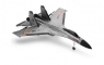 Радиоуправляемый самолет WLToys A100-SU27 RTF 2.4GHz