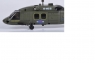 Радиоуправляемый вертолет Black Hawk UH-60 с гироскопом