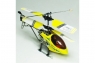 Радиоуправляемый вертолет Gyro JiaYuan Whirly Bird