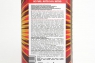 Топливо автомодельное SpeedStorm Car 16%, 3,8л