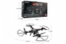 Радиоуправляемый квадрокоптер FPV RTF 5.8G