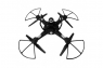 Радиоуправляемый квадрокоптер FPV RTF 5.8G