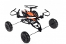 Радиоуправляемый квадрокоптер JXD 3-в-1 НЛО RC Quadcopter 2.4G