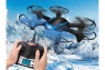 Радиоуправляемый квадрокоптер JXD 3-в-1 НЛО RC Quadcopter 2.4G