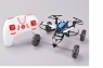 Радиоуправляемый квадрокоптер JXD 3-в-1 НЛО RC Quadcopter 2.4G