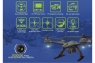 Радиоуправляемый квадрокоптер JXD RTF 2.4G