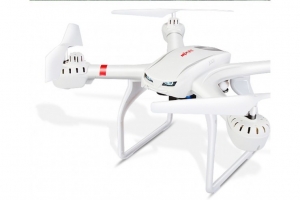 Радиоуправляемый квадрокоптер MJX X101 6-AXIS 2.4GHz с поддержкой FPV камера c4005