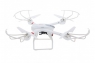 Радиоуправляемый квадрокоптер MJX X101 6-AXIS 2.4GHz с поддержкой FPV камера c4005
