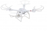 Радиоуправляемый квадрокоптер MJX X101 6-AXIS 2.4GHz с поддержкой FPV камера c4005