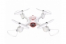 Радиоуправляемый квадрокоптер SYMA FPV Wi-Fi с камерой 0.3МП