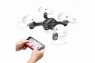 Радиоуправляемый квадрокоптер SYMA FPV Wi-Fi с камерой 0.3МП