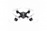Радиоуправляемый квадрокоптер SYMA FPV Wi-Fi с камерой 0.3МП