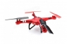 Радиоуправляемый квадрокоптер WL Toys Q222 2.4G