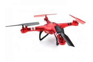 Радиоуправляемый квадрокоптер WL Toys Q222K FPV 2.4G