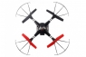 Радиоуправляемый квадрокоптер WL Toys Q222K FPV 2.4G