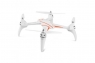 Радиоуправляемый квадрокоптер WL Toys RTF 2.4G