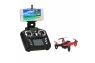 Радиоуправляемый квадрокоптер WL toys с камерой WIFI FPV