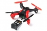 Радиоуправляемый квадрокоптер WL toys с камерой WIFI FPV