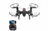 Радиоуправляемый квадрокоптер WLtoys RTF 2.4G