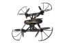 Радиоуправляемый квадрокоптер WLtoys RTF 2.4G