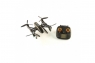 Радиоуправляемый квадрокоптер WLtoys RTF 2.4G