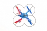 Радиоуправляемый квадрокоптер WLToys V343 Micro Quadcopter 2.4G