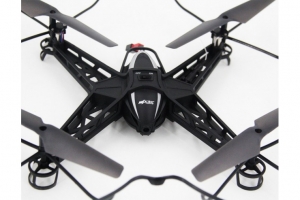 Радиоуправляемый квадрокоптер с барометром HD камера MJX X301H 2.4G